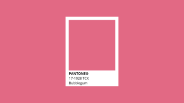 Pantone Trendfarben 2022 Bubblegum