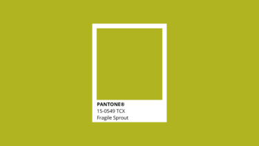 Pantone Trendfarben 2022 Fragile Sprout