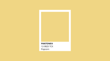 Pantone Trendfarben 2022 Popcorn