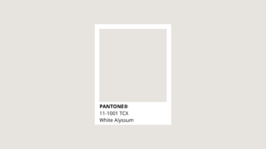 Pantone Trendfarben 2022 White Alyssum