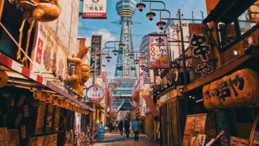 Einkaufsstraße in Osaka