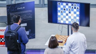 Digitales Schachbrett