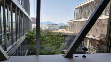 Ausblick aus dem Fenester des TNG Standorts in Prilly